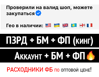 Почему обслуживание номера временно приостановлено теле2